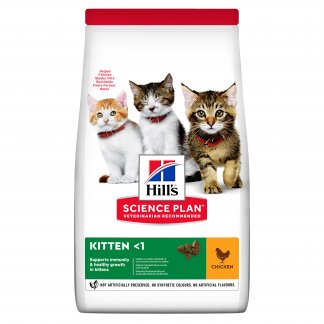 מזון יבש לגורי חתולים-הילס סיינס פלאן חתול -עוף