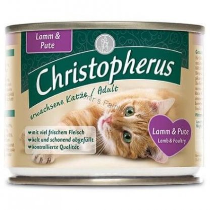 כריסטופרוס שימור לחתול טלה ועופות