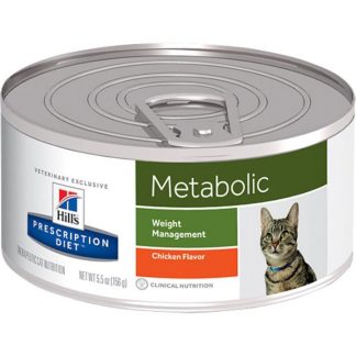 שימורי הילס מזון רפואי Metabolic לחתול
