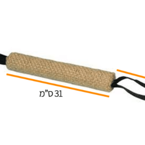 פאפי רול למשחק ואילוף לכלבים טריקסי