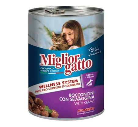 מיגליאור שימורים בשר ציד