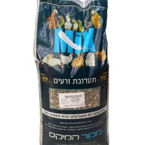 תערובת זרעים תערובת מכרסמים מועשר מקור המיקס