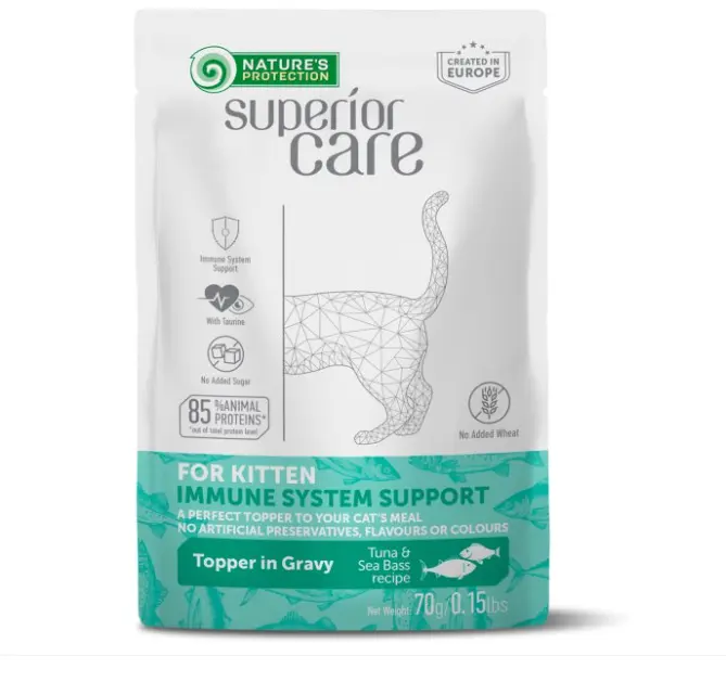 פאוץ' נייצר פרוטקשן חתול גור לתמיכה בהתפתחות עם טונה ודגי ים 70 גרם