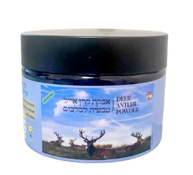 אבקת-קרן-אייל טבעית לכלבים