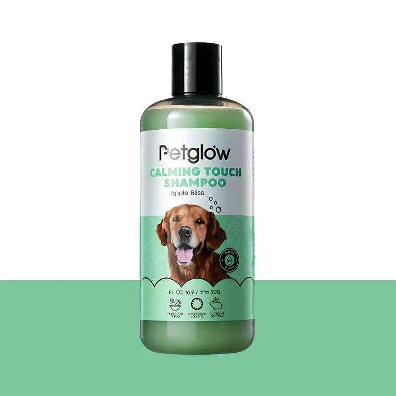 פטגלו שמפו מרגיע לכלבים 500 מל