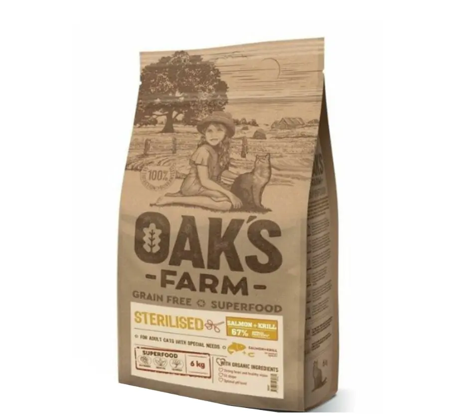 אוקס פארם מזון יבש לחתולים בוגרים סטרילייז עם סלמון וקריל