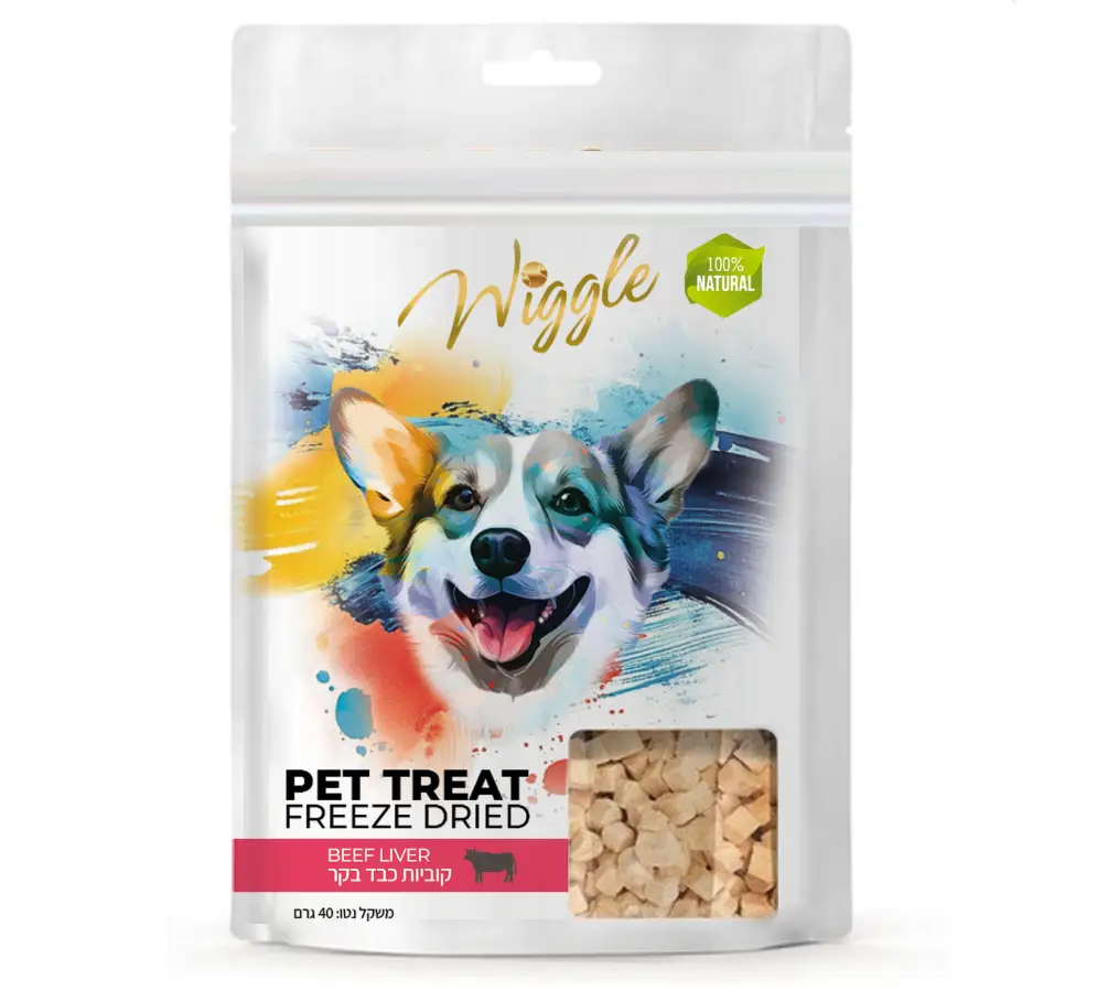 וויגל חטיף בהקפאה לכלבים קוביות כבד בקר 40 גרם
