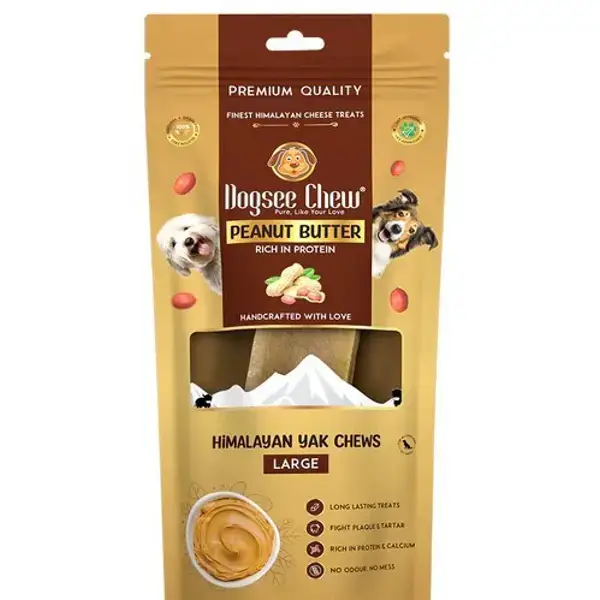 חטיף דוגסי צואו לכלב גדול עם עצם חלב בטעם חמאת בוטנים 130 גרם