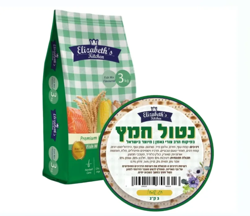 אליזבט מזון לחתול נטול חמץ 3 קג טעם דגים