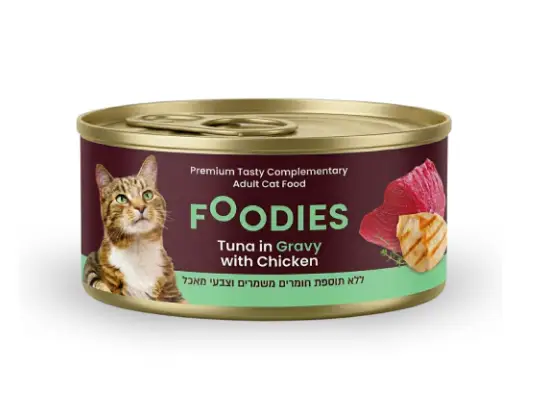 שימורי פודיס Foodies טונה ברוטב עם עוף. מזון משלים לחתולים בוגרים, 80 גרם שימורי פודיס Foodies טונה ברוטב עם עוף. מזון משלים לחתולים בוגרים, 80 גרם